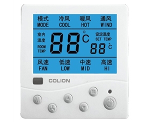 济南KLON801系列温控器
